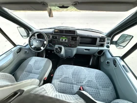 Ford Transit 2.2TDCI FACELIFT ЛИЗИНГ | Auto.bg — изображение 13 Ford Transit 2.2TDCI FACELIFT ЛИЗИНГ | Auto.bg — изображение 13