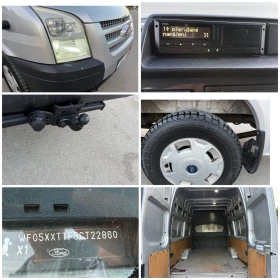 Ford Transit 2.2TDCI FACELIFT ЛИЗИНГ | Auto.bg — изображение 17 Ford Transit 2.2TDCI FACELIFT ЛИЗИНГ | Auto.bg — изображение 17