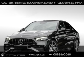 Обява за продажба на Mercedes-Benz C 43 AMG / 4-MATIC/ NIGHT/ PANO/ DIGITAL LIGHT/ DISTRONIC/  ~ 143 976 лв. - изображение 1