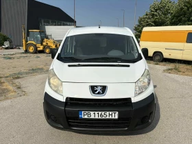 Peugeot Expert Хладилен - Car24.bg Peugeot Expert Хладилен