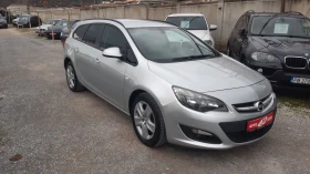 Opel Astra 1.4T-140 к.с.Фабрична газова уредба - 9900 лв. / 5061.79 € - 22015165 3 | Car24.bg Opel Astra 1.4T-140 к.с.Фабрична газова уредба - 9900 лв. / 5061.79 € - 22015165 3