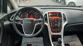 Opel Astra 1.4T-140 к.с.Фабрична газова уредба - 9900 лв. / 5061.79 € - 22015165 9 | Car24.bg Opel Astra 1.4T-140 к.с.Фабрична газова уредба - 9900 лв. / 5061.79 € - 22015165 9