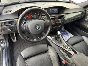 BMW 330 xDrive Touring - 22000 лв. / 11248.42 € - 90135788 5 | Car24.bg BMW 330 xDrive Touring - 22000 лв. / 11248.42 € - 90135788 5