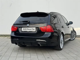 BMW 330 xDrive Touring - 22000 лв. / 11248.42 € - 90135788 2 | Car24.bg BMW 330 xDrive Touring - 22000 лв. / 11248.42 € - 90135788 2
