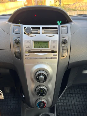 Toyota Yaris 1.3 - 5000 € - 52229714 12 | Car24.bg Toyota Yaris 1.3 - 5000 € - 52229714 12
