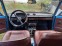 Обява за продажба на Lada 1200 1200s ~3 700 лв. - изображение 7