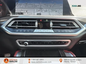 BMW X6 XDRIVE* M50I* 360CAMERA* ПАНОРАМА* SWAROVSKI* | Auto.bg — изображение 14 BMW X6 XDRIVE* M50I* 360CAMERA* ПАНОРАМА* SWAROVSKI* | Auto.bg — изображение 14