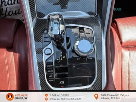 BMW X6 XDRIVE* M50I* 360CAMERA* ПАНОРАМА* SWAROVSKI* | Auto.bg — изображение 17 BMW X6 XDRIVE* M50I* 360CAMERA* ПАНОРАМА* SWAROVSKI* | Auto.bg — изображение 17