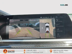 BMW X6 XDRIVE* M50I* 360CAMERA* ПАНОРАМА* SWAROVSKI* | Auto.bg — изображение 13 BMW X6 XDRIVE* M50I* 360CAMERA* ПАНОРАМА* SWAROVSKI* | Auto.bg — изображение 13