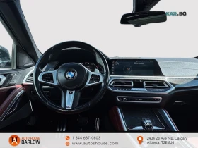 BMW X6 XDRIVE* M50I* 360CAMERA* ПАНОРАМА* SWAROVSKI* | Auto.bg — изображение 8 BMW X6 XDRIVE* M50I* 360CAMERA* ПАНОРАМА* SWAROVSKI* | Auto.bg — изображение 8