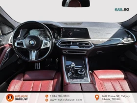 BMW X6 XDRIVE* M50I* 360CAMERA* ПАНОРАМА* SWAROVSKI* | Auto.bg — изображение 7 BMW X6 XDRIVE* M50I* 360CAMERA* ПАНОРАМА* SWAROVSKI* | Auto.bg — изображение 7