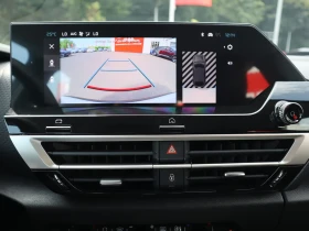 Citroen C4 НОВ!/1.2HEV/145HP/FACE/LED/CAM/NAVI/CPLAY/560g - 53099 лв. / 27149.09 € - 16533741 10 | Car24.bg Citroen C4 НОВ!/1.2HEV/145HP/FACE/LED/CAM/NAVI/CPLAY/560g - 53099 лв. / 27149.09 € - 16533741 10