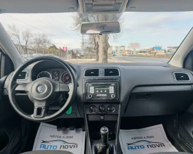 VW Polo 1.4 86 К.С. ГАЗ БЕНЗИН! - 4599 € / 8994.86 лв. - 47658647 13 | Car24.bg VW Polo 1.4 86 К.С. ГАЗ БЕНЗИН! - 4599 € / 8994.86 лв. - 47658647 13