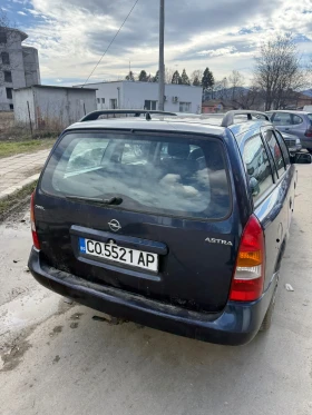Opel Astra Kombi - 750 € / 1466.87 лв. - 87318938 3 | Car24.bg Opel Astra Kombi - 750 € / 1466.87 лв. - 87318938 3