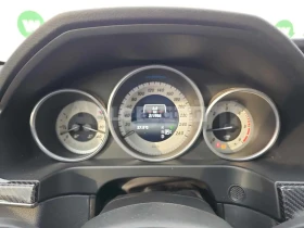 Mercedes-Benz C 250 PANO| ПАМЕТ| LANE ASSIST| ПОДГРЕВИ| - 12800 € / 25034.62 лв. - 42297943 14 | Car24.bg Mercedes-Benz C 250 PANO| ПАМЕТ| LANE ASSIST| ПОДГРЕВИ| - 12800 € / 25034.62 лв. - 42297943 14