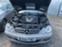 Обява за продажба на Mercedes-Benz CLK На части дизел 642мотор ~11 лв. - изображение 4