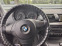 Обява за продажба на BMW 120 ~7 500 лв. - изображение 6