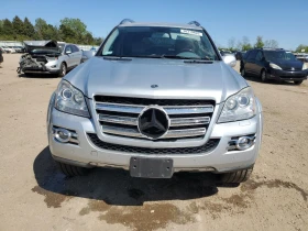 Mercedes-Benz GL 500 2008 MERCEDES-BENZ GL 550 4MATIC - Car24.bg Mercedes-Benz GL 500 2008 MERCEDES-BENZ GL 550 4MATIC