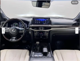 Lexus LX 570 ЕДИН* СОБСТВЕНИК* MARK* LEVINSON* ХЕДЪП* ДИСТРОНИК - 102300 лв. / 52305.16 € - 55673805 8 | Car24.bg Lexus LX 570 ЕДИН* СОБСТВЕНИК* MARK* LEVINSON* ХЕДЪП* ДИСТРОНИК - 102300 лв. / 52305.16 € - 55673805 8