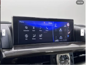 Lexus LX 570 ЕДИН* СОБСТВЕНИК* MARK* LEVINSON* ХЕДЪП* ДИСТРОНИК - 102300 лв. / 52305.16 € - 55673805 11 | Car24.bg Lexus LX 570 ЕДИН* СОБСТВЕНИК* MARK* LEVINSON* ХЕДЪП* ДИСТРОНИК - 102300 лв. / 52305.16 € - 55673805 11