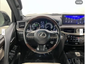 Lexus LX 570 ЕДИН* СОБСТВЕНИК* MARK* LEVINSON* ХЕДЪП* ДИСТРОНИК - 102300 лв. / 52305.16 € - 55673805 9 | Car24.bg Lexus LX 570 ЕДИН* СОБСТВЕНИК* MARK* LEVINSON* ХЕДЪП* ДИСТРОНИК - 102300 лв. / 52305.16 € - 55673805 9