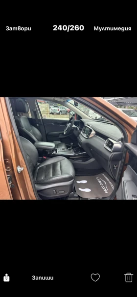 Kia Sorento 2.2D-FULL-4x4 | Auto.bg — изображение 9 Kia Sorento 2.2D-FULL-4x4 | Auto.bg — изображение 9