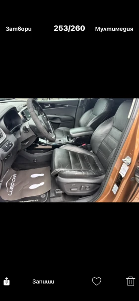 Kia Sorento 2.2D-FULL-4x4 | Auto.bg — изображение 10 Kia Sorento 2.2D-FULL-4x4 | Auto.bg — изображение 10