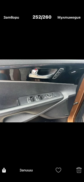 Kia Sorento 2.2D-FULL-4x4 | Auto.bg — изображение 12 Kia Sorento 2.2D-FULL-4x4 | Auto.bg — изображение 12