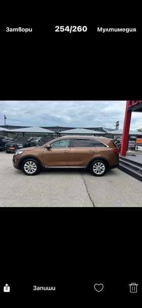 Kia Sorento 2.2D-FULL-4x4 | Auto.bg — изображение 15 Kia Sorento 2.2D-FULL-4x4 | Auto.bg — изображение 15