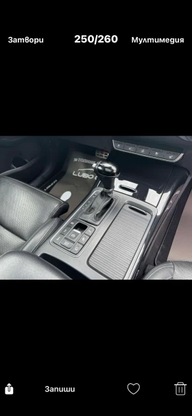 Kia Sorento 2.2D-FULL-4x4 | Auto.bg — изображение 13 Kia Sorento 2.2D-FULL-4x4 | Auto.bg — изображение 13