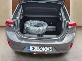 Opel Corsa 1.2 I - 16990 лв. / 8686.85 € - 80602530 12 | Car24.bg Opel Corsa 1.2 I - 16990 лв. / 8686.85 € - 80602530 12