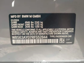 BMW M3 * CS * CARFAX * БЕЗ ПЪРВОНАЧАЛНА ВНОСКА - 122350 лв. / 62556.56 € - 21626108 10 | Car24.bg BMW M3 * CS * CARFAX * БЕЗ ПЪРВОНАЧАЛНА ВНОСКА - 122350 лв. / 62556.56 € - 21626108 10