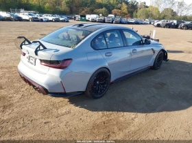 BMW M3 * CS * CARFAX * БЕЗ ПЪРВОНАЧАЛНА ВНОСКА - 122350 лв. / 62556.56 € - 21626108 6 | Car24.bg BMW M3 * CS * CARFAX * БЕЗ ПЪРВОНАЧАЛНА ВНОСКА - 122350 лв. / 62556.56 € - 21626108 6