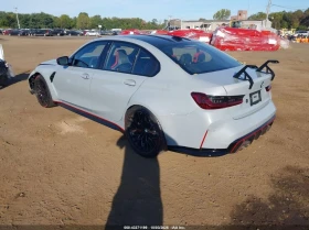 BMW M3 * CS * CARFAX * БЕЗ ПЪРВОНАЧАЛНА ВНОСКА - 122350 лв. / 62556.56 € - 21626108 4 | Car24.bg BMW M3 * CS * CARFAX * БЕЗ ПЪРВОНАЧАЛНА ВНОСКА - 122350 лв. / 62556.56 € - 21626108 4