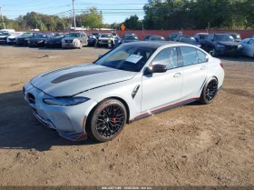 BMW M3 * CS * CARFAX * БЕЗ ПЪРВОНАЧАЛНА ВНОСКА - 122350 лв. / 62556.56 € - 21626108 2 | Car24.bg BMW M3 * CS * CARFAX * БЕЗ ПЪРВОНАЧАЛНА ВНОСКА - 122350 лв. / 62556.56 € - 21626108 2