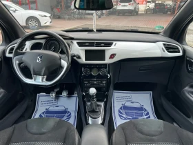 Citroen DS3 1.6HDI* НАПЪЛНО ОБСЛУЖЕН* - 4290 € / 8390.51 лв. - 77184829 11 | Car24.bg Citroen DS3 1.6HDI* НАПЪЛНО ОБСЛУЖЕН* - 4290 € / 8390.51 лв. - 77184829 11