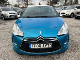 Citroen DS3 1.6HDI* НАПЪЛНО ОБСЛУЖЕН* - 4290 € / 8390.51 лв. - 77184829 2 | Car24.bg Citroen DS3 1.6HDI* НАПЪЛНО ОБСЛУЖЕН* - 4290 € / 8390.51 лв. - 77184829 2