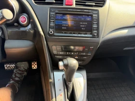 Honda Civic - 8500 € / 16624.56 лв. - 19957611 10 | Car24.bg Honda Civic - 8500 € / 16624.56 лв. - 19957611 10