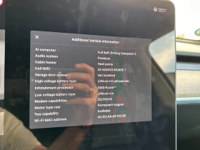 Tesla Model Y BLADE LFP RWD STANDART 299КС | Auto.bg — изображение 7 Tesla Model Y BLADE LFP RWD STANDART 299КС | Auto.bg — изображение 7