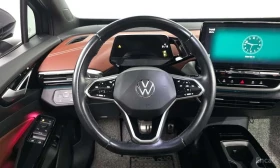 VW ID.4 * Pro * 360 Камера * Панорама * | Auto.bg — изображение 12 VW ID.4 * Pro * 360 Камера * Панорама * | Auto.bg — изображение 12
