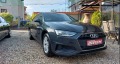 Audi A4 2.0 TDI - ПРОМОЦИЯ  - [2] 