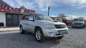 Toyota Rav4 2.0D* 4WD* - 2953 € / 5775.57 лв. - 10648407 8 | Car24.bg Toyota Rav4 2.0D* 4WD* - 2953 € / 5775.57 лв. - 10648407 8