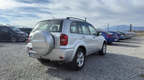 Toyota Rav4 2.0D* 4WD* - 2953 € / 5775.57 лв. - 10648407 6 | Car24.bg Toyota Rav4 2.0D* 4WD* - 2953 € / 5775.57 лв. - 10648407 6