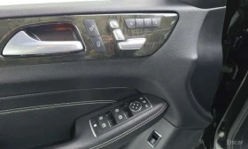 Mercedes-Benz ML 350 undefined | Auto.bg — изображение 17 Mercedes-Benz ML 350 undefined | Auto.bg — изображение 17