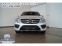 Обява за продажба на Mercedes-Benz GLE 350 d 3.0L 6cyl ~56 000 лв. - изображение 1