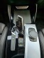 Обява за продажба на BMW X4  M30d xDrive Steptronic ~68 900 лв. - изображение 10