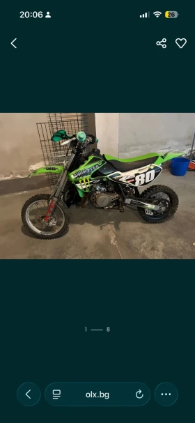 Kawasaki Kx
