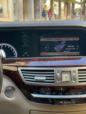 Mercedes-Benz S 500 L Facelift 4MATIC 7G-TRONIC - 23800 € / 46548.75 лв. - 18096494 10 | Car24.bg Mercedes-Benz S 500 L Facelift 4MATIC 7G-TRONIC - 23800 € / 46548.75 лв. - 18096494 10