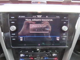 VW Arteon - 33900 € - 41631524 10 | Car24.bg VW Arteon - 33900 € - 41631524 10