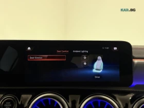 Mercedes-Benz CLA 250 4MATIC* AвтоКредит* (ЦЕНА ДО БГ) | Auto.bg — изображение 14 Mercedes-Benz CLA 250 4MATIC* AвтоКредит* (ЦЕНА ДО БГ) | Auto.bg — изображение 14